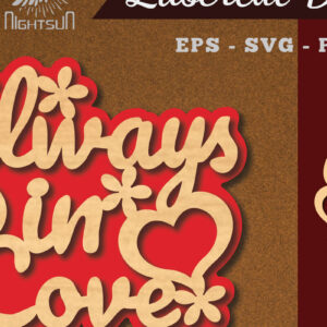 Intra απο ξύλο plywood 3mm-4mm πάχος Always in Love Διακόσμηση Δίασταση 15x15 cm INTRAFABR-114020907