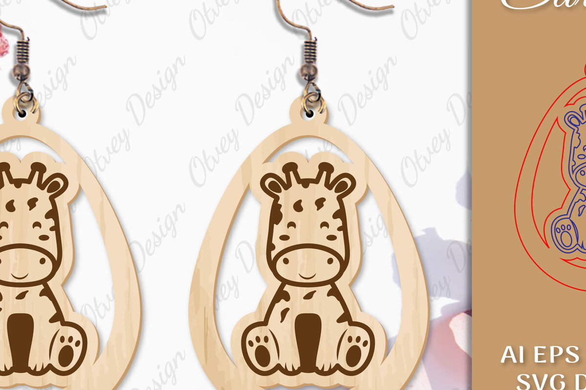 Intra απο ξύλο plywood 3mm-4mm πάχος Σκουλαρίκια ζώων Δίασταση 3x3 cm INTRAFABR-97802001