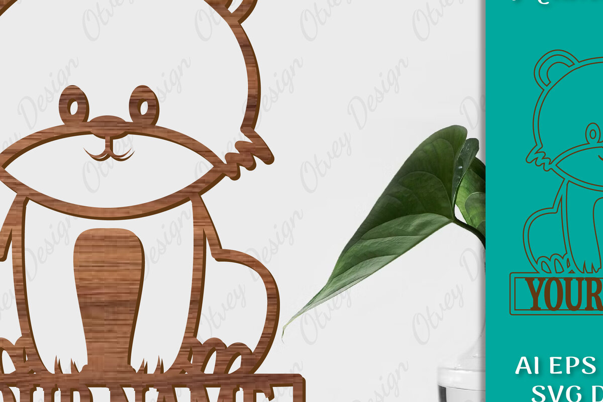 Intra απο ξύλο plywood 3mm-4mm πάχος Πρότυπο κοπής με λέιζερ σημάδι ονόματος ζώων Δίασταση 30x20 cm INTRAFABR-98078711