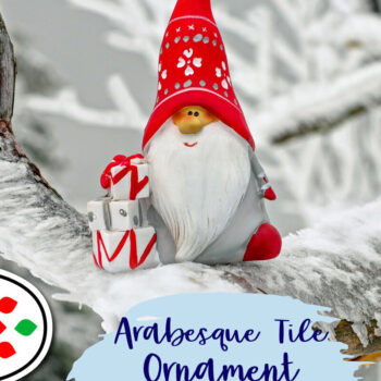 Intra απο ξύλο plywood 3mm-4mm πάχος Στολίδι από πλακάκι Arabesque Lotfallah Δίασταση 8x8 cm INTRAFABR-6718658 - Image 3