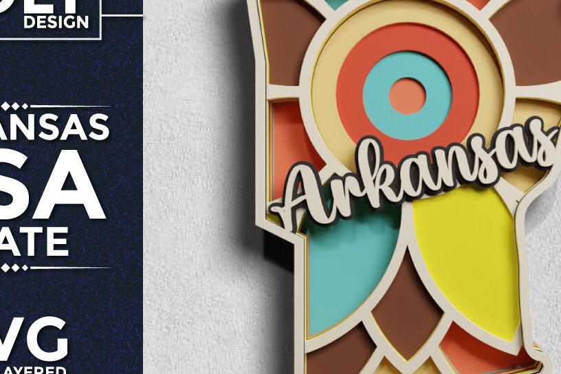 Intra απο ξύλο plywood 3mm-4mm πάχος Κοπή χαρτιού 3d State Arkansas USA Δίασταση 30x20 cm INTRAFABR-64954165