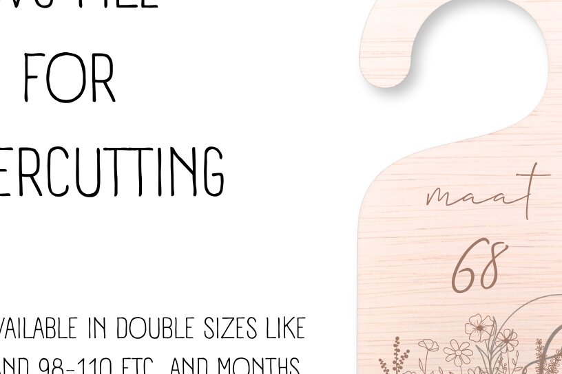 Intra απο ξύλο plywood 3mm-4mm πάχος Διαχωριστικό ντουλάπας για μωρά και παιδιά NL Δίασταση 30x20 cm INTRAFABR-123294728