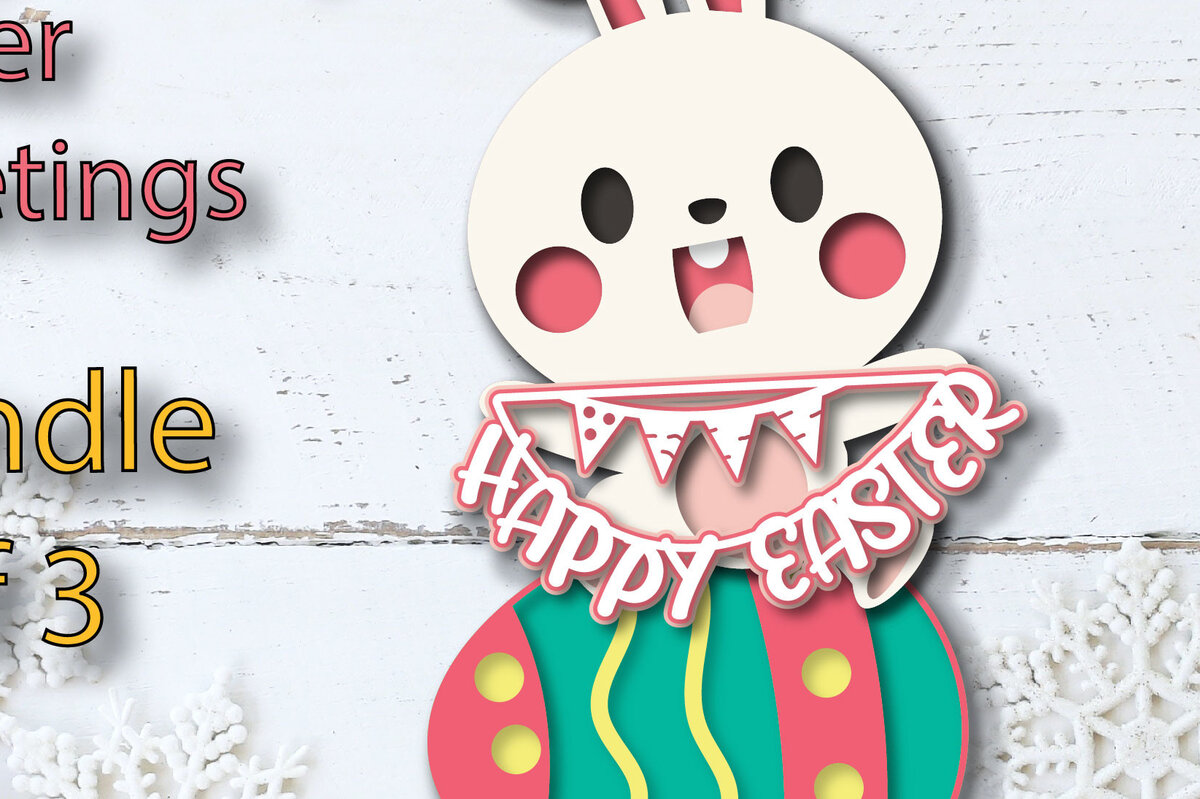 Intra απο ξύλο plywood 3mm-4mm πάχος πασχαλινών χαιρετισμών Baby Bunny Δίασταση 15x15 cm INTRAFABR-26294256