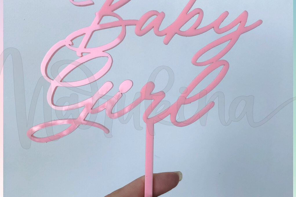 Intra απο ξύλο plywood 3mm-4mm πάχος BABY GIRL ΚΛΑΣΙΚΟ ΤΟΠΕΡ ΤΟΥΡΤΑΣ Δίασταση 15x15 cm INTRAFABR-57925456 - Image 1