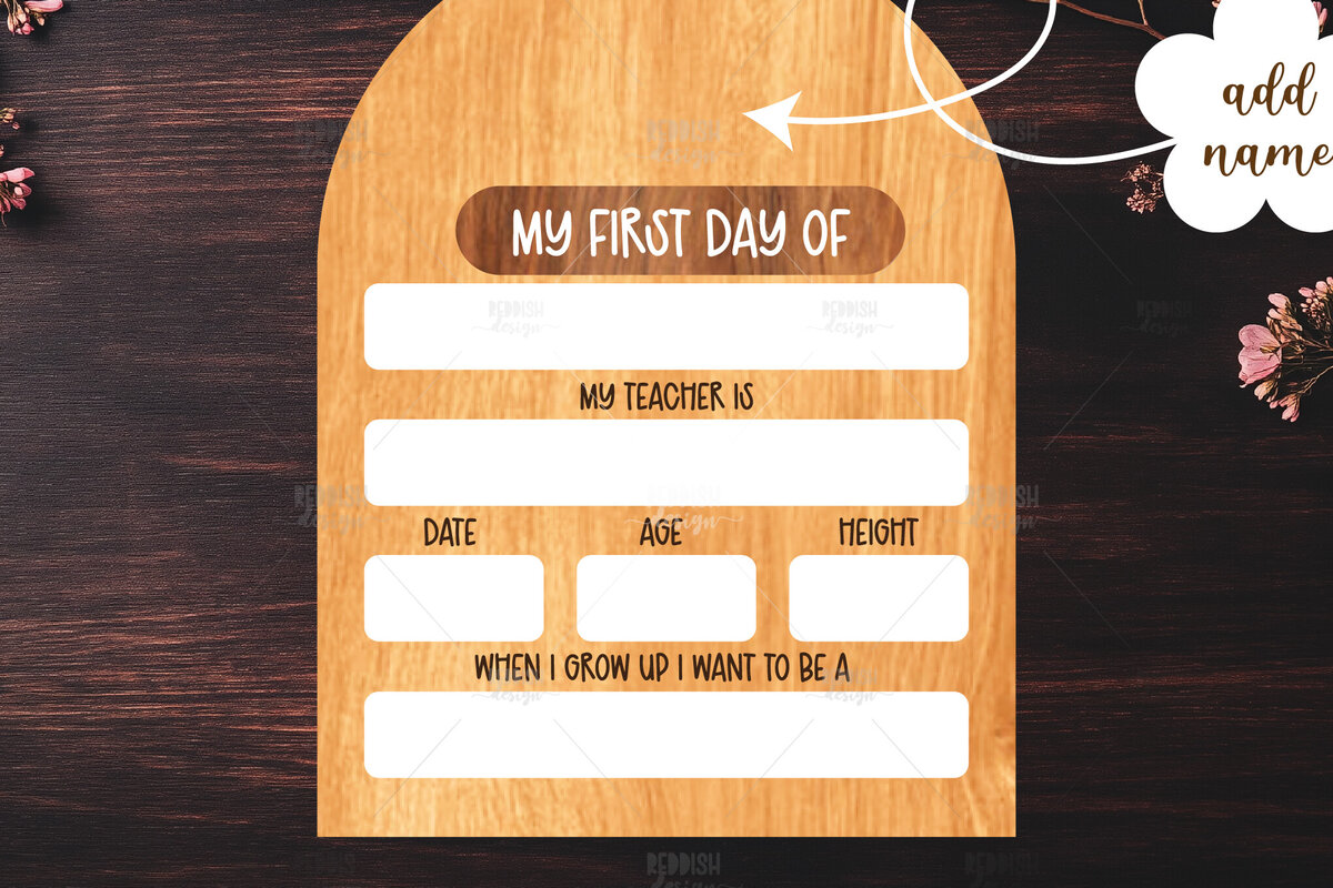 Intra απο ξύλο plywood 3mm-4mm πάχος Διακόσμηση σπιτιού μωρού με λέιζερ Δίασταση 15x15 cm INTRAFABR-119590768