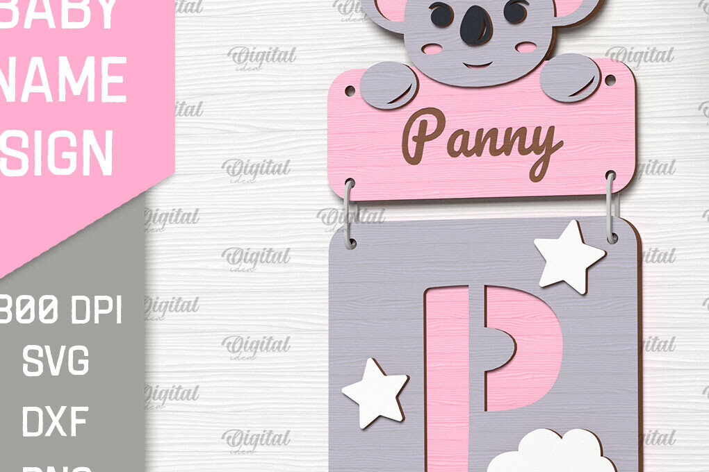 Intra απο ξύλο plywood 3mm-4mm πάχος Πινακίδα ονόματος μωρού . Επιστολή Π Δίασταση 30x20 cm INTRAFABR-90967381