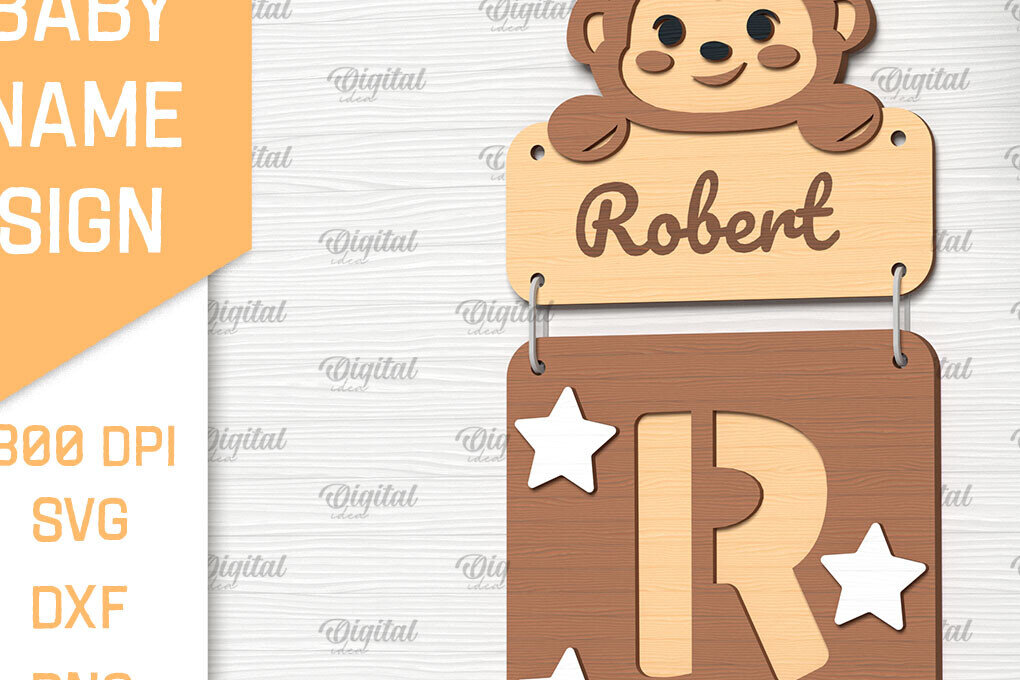 Intra απο ξύλο plywood 3mm-4mm πάχος Πινακίδα ονόματος μωρού . Γράμμα R Δίασταση 30x20 cm INTRAFABR-90967533