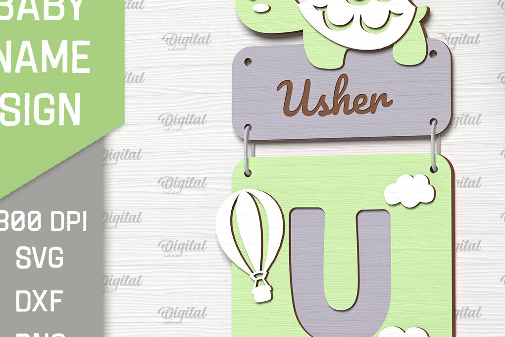 Intra απο ξύλο plywood 3mm-4mm πάχος Πινακίδα ονόματος μωρού . Γράμμα U Δίασταση 30x20 cm INTRAFABR-90968322