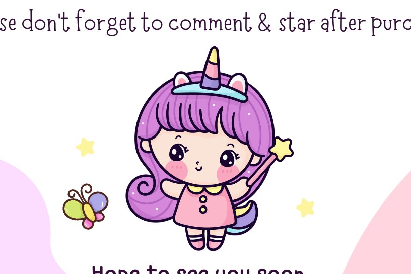 Intra απο ξύλο plywood 3mm-4mm πάχος Baby on Board Cute Unicorns Δίασταση 10x10 cm INTRAFABR-124572047