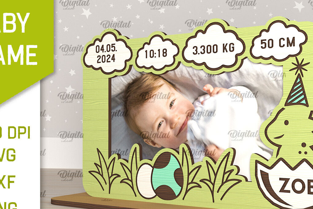 Intra απο ξύλο plywood 3mm-4mm πάχος Κορνίζες μωρών κοπής με λέιζερ Δίασταση 20x30 cm INTRAFABR-98122075 - Image 4