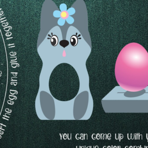 Intra απο ξύλο plywood 3mm-4mm πάχος Baby Wolf -Σοκολατένια Αυγοθήκη Δίασταση 30x20 cm INTRAFABR-8300672