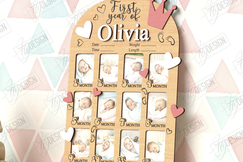 Intra απο ξύλο plywood 3mm-4mm πάχος κορνίζας για πρώτη χρονιά μωρού Δίασταση 20x30 cm INTRAFABR-122536244