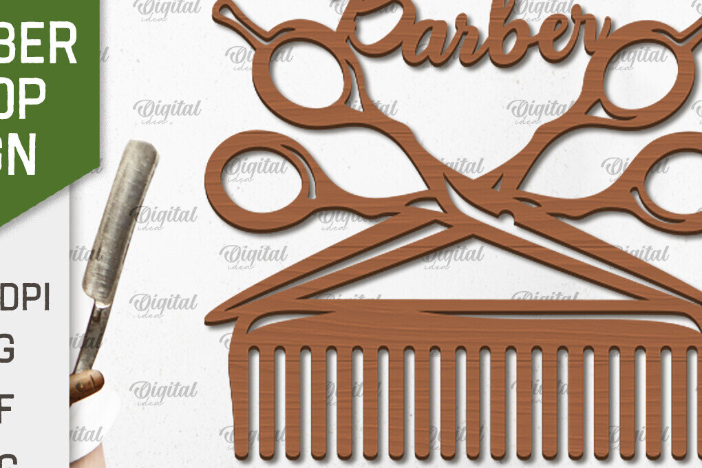 Intra απο ξύλο plywood 3mm-4mm πάχος Δέσμη κοπής με λέιζερ επιγραφές κουρείου Δίασταση 30x20 cm INTRAFABR-98541167 - Image 4