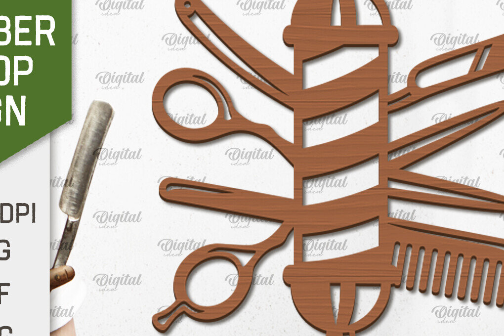 Intra απο ξύλο plywood 3mm-4mm πάχος Δέσμη κοπής με λέιζερ επιγραφές κουρείου Δίασταση 30x20 cm INTRAFABR-98541167 - Image 7