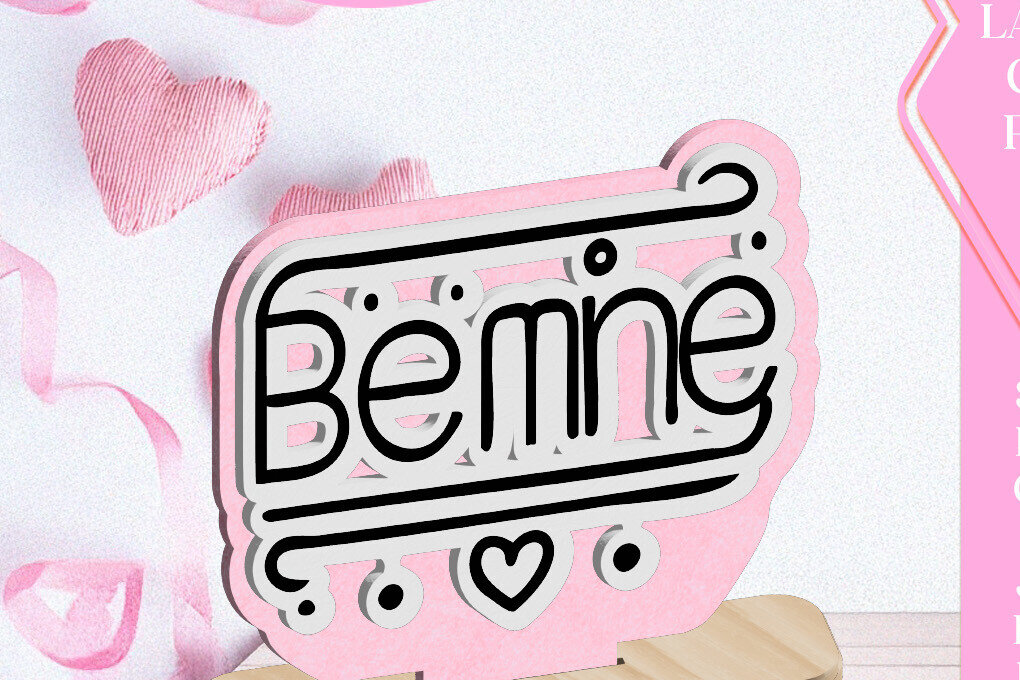 Intra απο ξύλο plywood 3mm-4mm πάχος Be Mine Love Valentine Ornament  Δίασταση 3x3 cm INTRAFABR-113551090