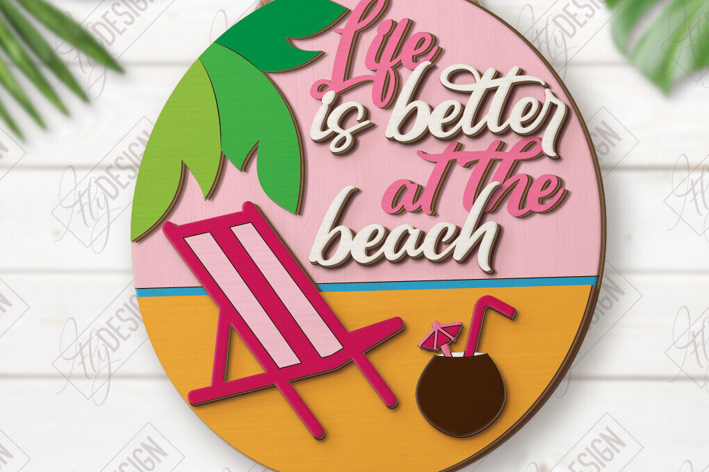 Intra απο ξύλο plywood 3mm-4mm πάχος πινακίδα τοίχου παραλίας | Καλοκαιρινή ατμόσφαιρα Δίασταση 30x20 cm INTRAFABR-123424666