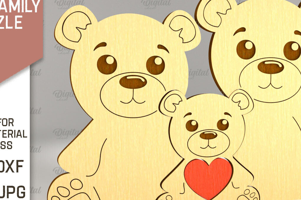 Intra απο ξύλο plywood 3mm-4mm πάχος Bear Family Puzzle Δίασταση 30x20 cm INTRAFABR-89941448