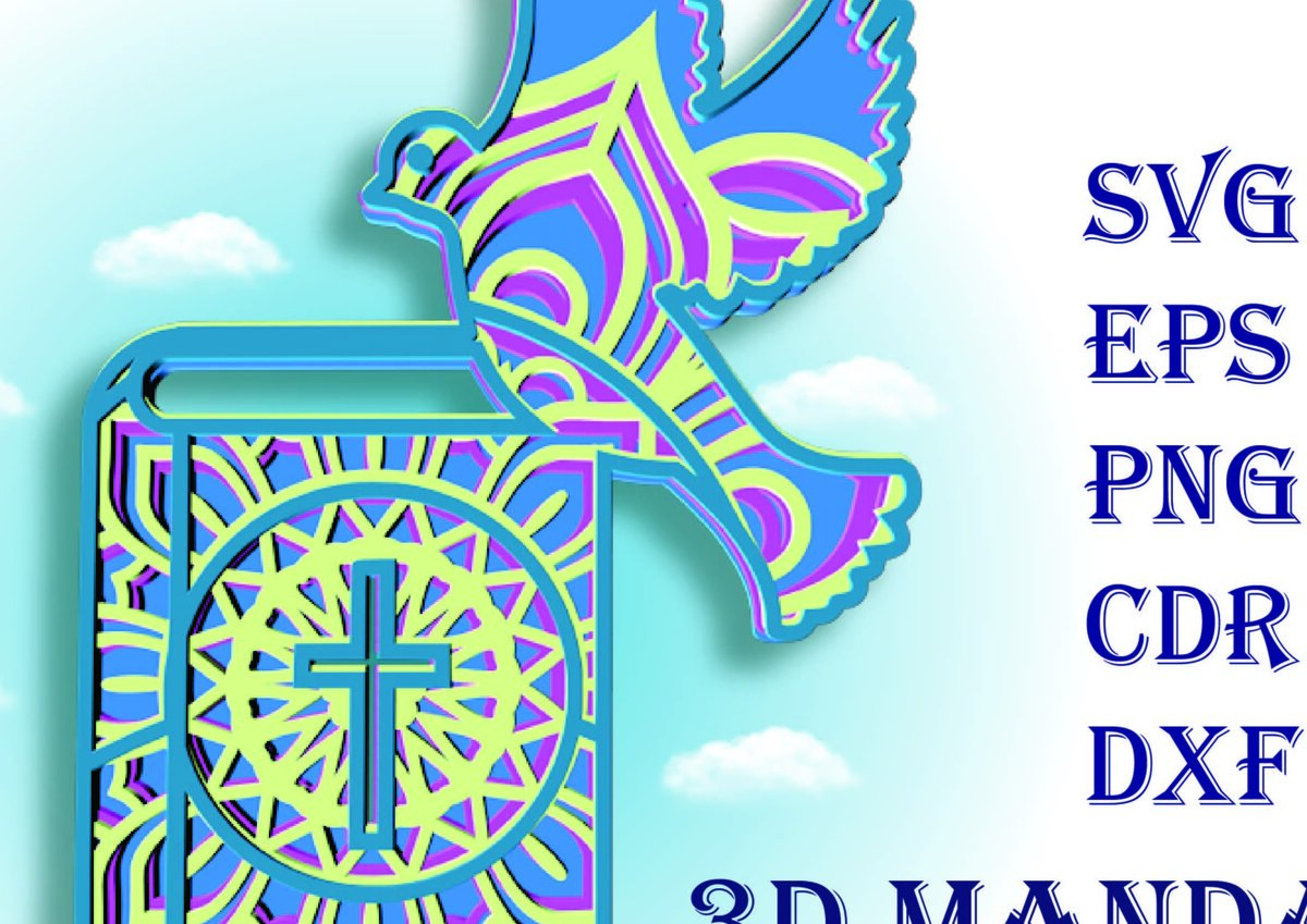 Intra απο ξύλο plywood 3mm-4mm πάχος Βίβλος και περιστέρι, 3d Mandala Δίασταση 30x30 cm INTRAFABR-25583133