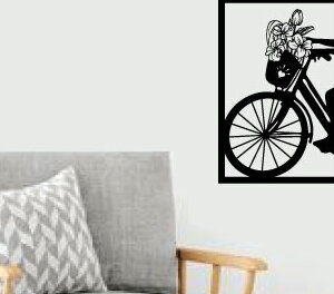 Intra απο ξύλο plywood 3mm-4mm πάχος κοπής με λέιζερ μεταλλικού τοίχου ποδηλάτου Δίασταση 40x40 cm INTRAFABR-79015737