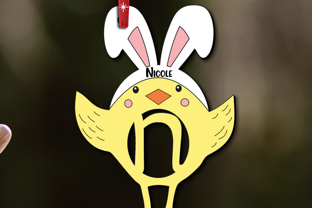 Intra απο ξύλο plywood 3mm-4mm πάχος Πουλί Πασχαλινό γράμμα N Κοτόπουλο Καλάθι Δίασταση 8x8 cm INTRAFABR-112719197