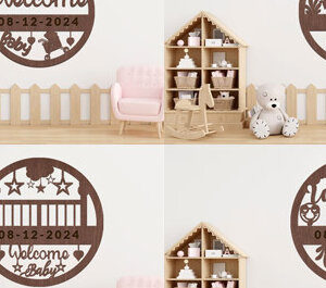 Intra απο ξύλο plywood 3mm-4mm πάχος Σήμα αναγγελίας γέννησης Δίασταση 30x20 cm INTRAFABR-111847219