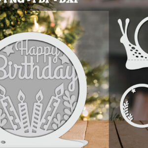 Intra απο ξύλο plywood 3mm-4mm πάχος Γενέθλια 3D Papercut Design 5 Δίασταση 30x20 cm INTRAFABR-92283931