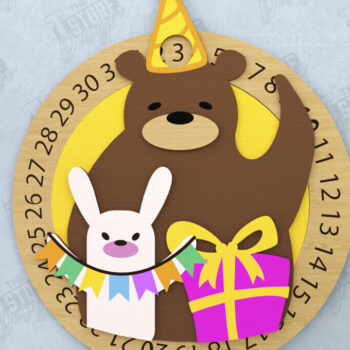 Intra απο ξύλο plywood 3mm-4mm πάχος Απο ημερολογίου αντίστροφης μέτρησης γενεθλίων Δίασταση 15x15 cm INTRAFABR-120637094 - Image 1