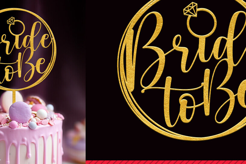 Intra απο ξύλο plywood 3mm-4mm πάχος Bride to Be Cake Topper Cut File Δίασταση 15x15 cm INTRAFABR-88834729 - Image 1