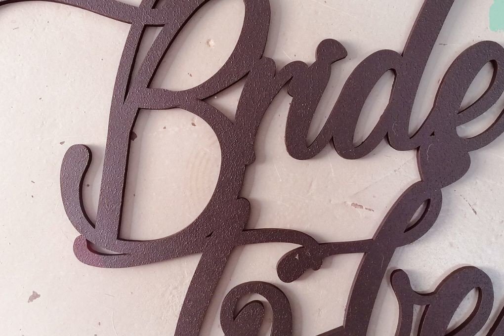 Intra απο ξύλο plywood 3mm-4mm πάχος Bride to Be Sign Glowforge Δίασταση 15x15 cm INTRAFABR-35835492 - Image 1