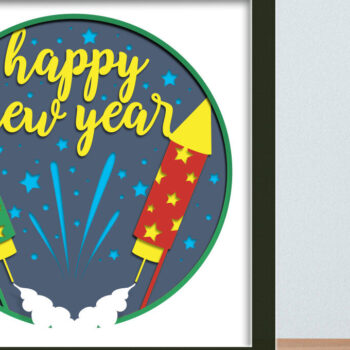 Intra απο ξύλο plywood 3mm-4mm πάχος ΔΕΜΑ | Πρωτοχρονιάτικο Χαρτόκοπο Δίασταση 30x20 cm INTRAFABR-52693858 - Image 8