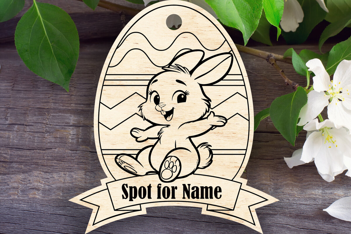 Intra απο ξύλο plywood 3mm-4mm πάχος Όνομα καλαθιού λαγουδάκι Δίασταση 15x15 cm INTRAFABR-118834697