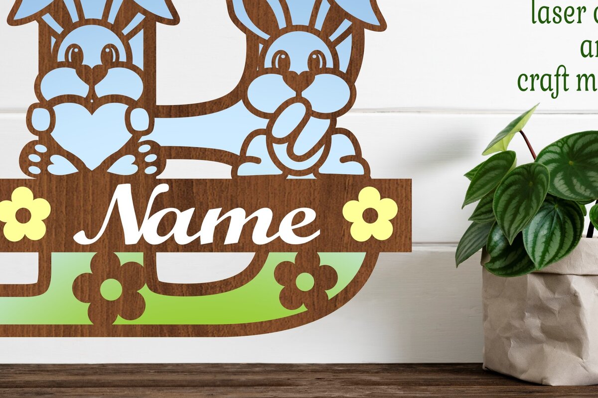 Intra απο ξύλο plywood 3mm-4mm πάχος Κουνελάκι κεφαλαίο μονόγραμμα Γράμμα B Δίασταση 30x20 cm INTRAFABR-72791834