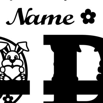 Intra απο ξύλο plywood 3mm-4mm πάχος Κουνελάκι κεφαλαίο μονόγραμμα Γράμμα D Δίασταση 30x20 cm INTRAFABR-72791858 - Image 2