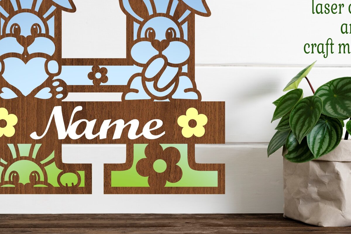 Intra απο ξύλο plywood 3mm-4mm πάχος Κουνελάκι κεφαλαίο μονόγραμμα Γράμμα H Δίασταση 30x20 cm INTRAFABR-72791928