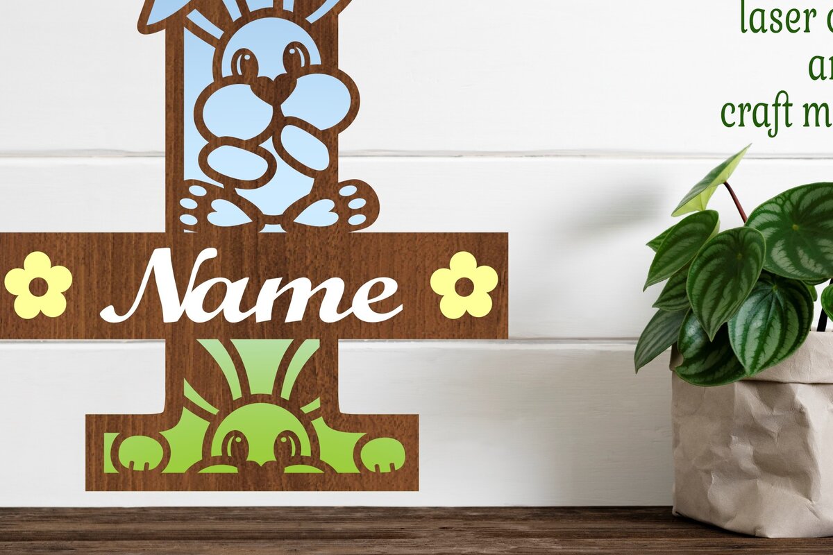 Intra απο ξύλο plywood 3mm-4mm πάχος Κουνελάκι κεφαλαίο μονόγραμμα Γράμμα I Δίασταση 30x20 cm INTRAFABR-72791943