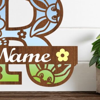 Intra απο ξύλο plywood 3mm-4mm πάχος Μπάνι κεφαλαίο μονόγραμμα Γράμμα R Δίασταση 30x20 cm INTRAFABR-72792092 - Image 1