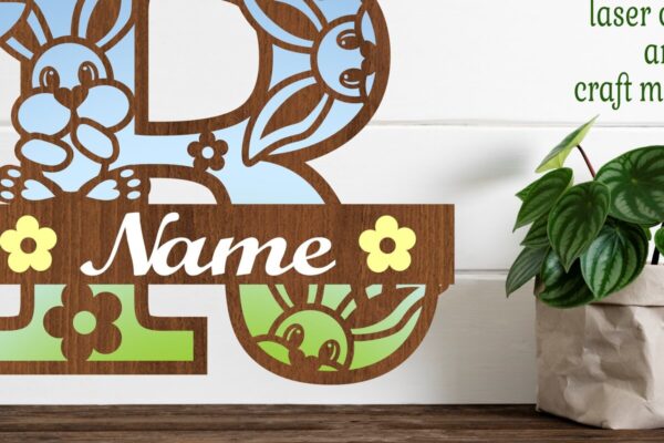 1757607274_Bunny-capital-monogram-letter-R-SVG-Graphics-72792092-1-1