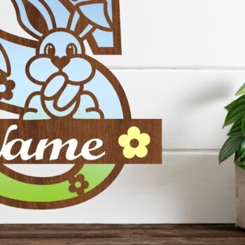 Intra απο ξύλο plywood 3mm-4mm πάχος Κουνελάκι κεφαλαίο μονόγραμμα Γράμμα S Δίασταση 30x20 cm INTRAFABR-72792112 - Image 1