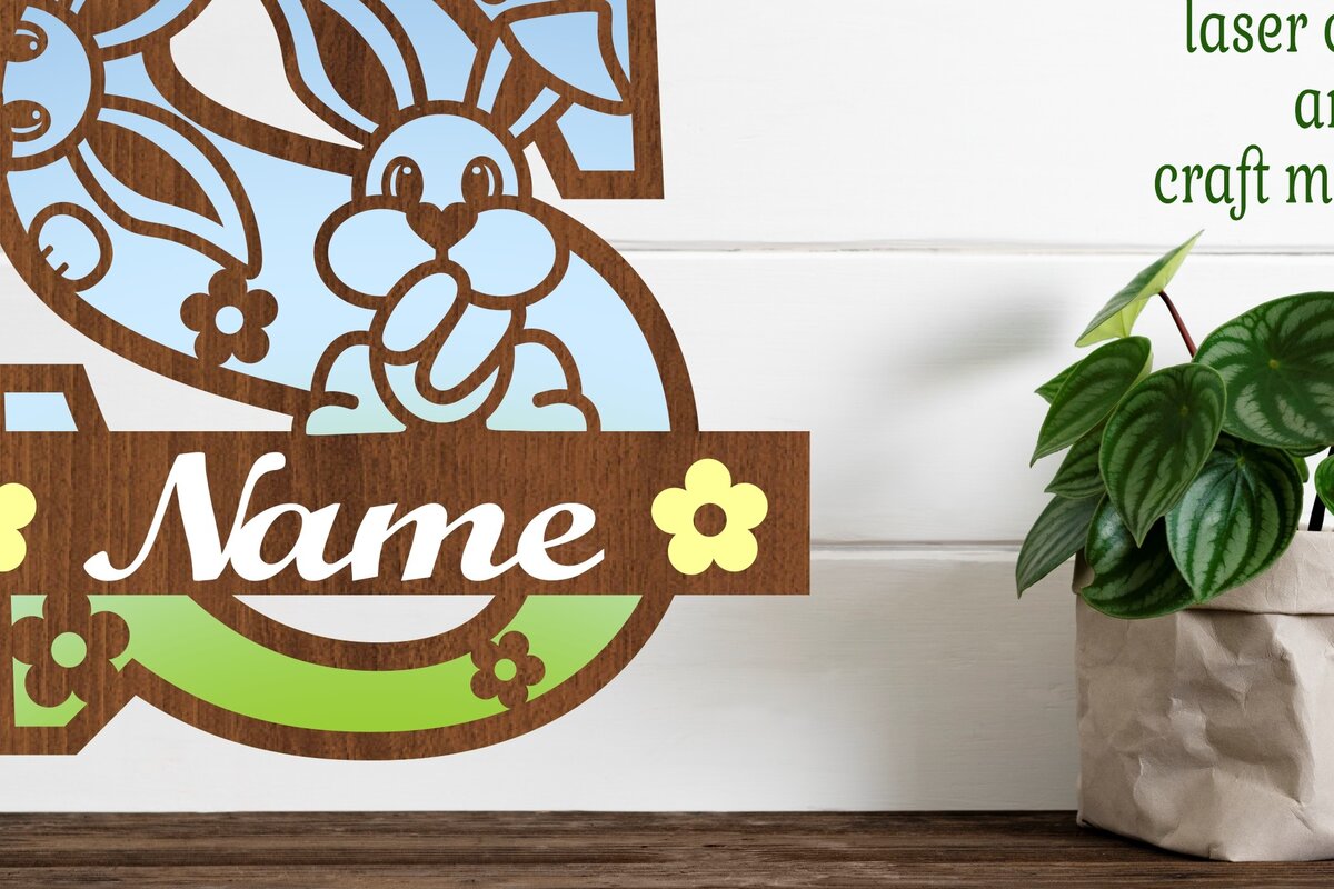 Intra απο ξύλο plywood 3mm-4mm πάχος Κουνελάκι κεφαλαίο μονόγραμμα Γράμμα S Δίασταση 30x20 cm INTRAFABR-72792112