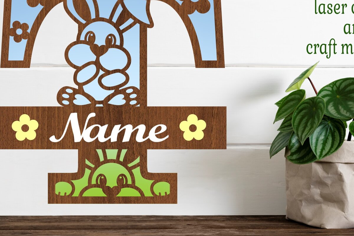 Intra απο ξύλο plywood 3mm-4mm πάχος Κουνελάκι κεφαλαίο μονόγραμμα Γράμμα T Δίασταση 30x20 cm INTRAFABR-72792135