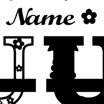 Intra απο ξύλο plywood 3mm-4mm πάχος Λαγουδάκι κεφαλαίο μονόγραμμα Letter U Δίασταση 30x20 cm INTRAFABR-72792151 - Image 2