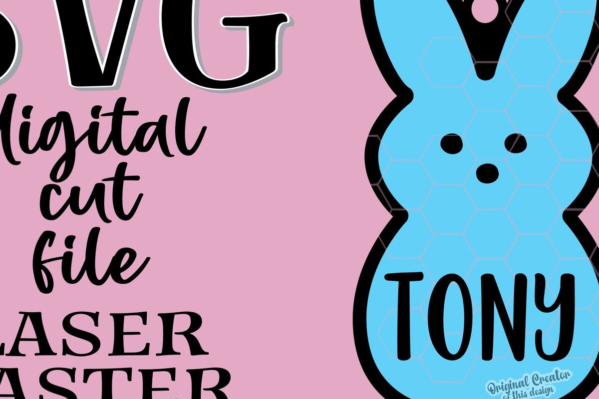 Intra απο ξύλο plywood 3mm-4mm πάχος Μπάνι Πασχαλινό Καλάθι Ετικέτα  Δίασταση 30x20 cm INTRAFABR-56155184