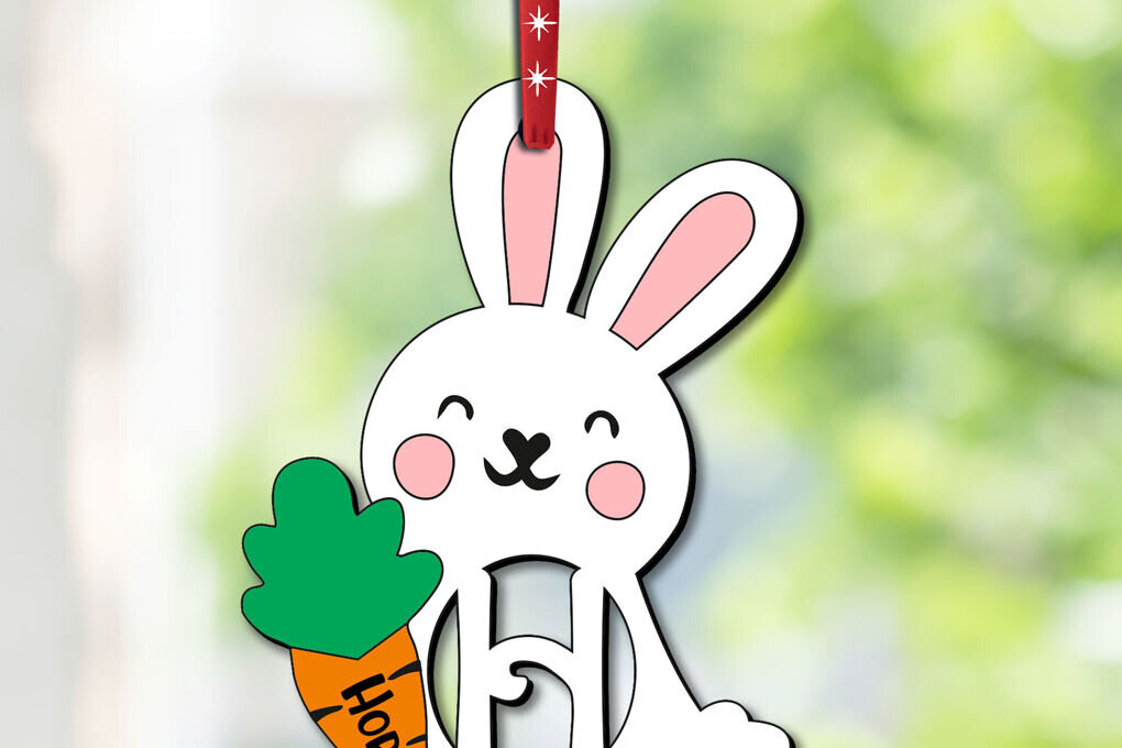 Intra απο ξύλο plywood 3mm-4mm πάχος Λαγουδάκι Πασχαλινό γράμμα H στολίδι κουνέλι Δίασταση 8x8 cm INTRAFABR-113071615