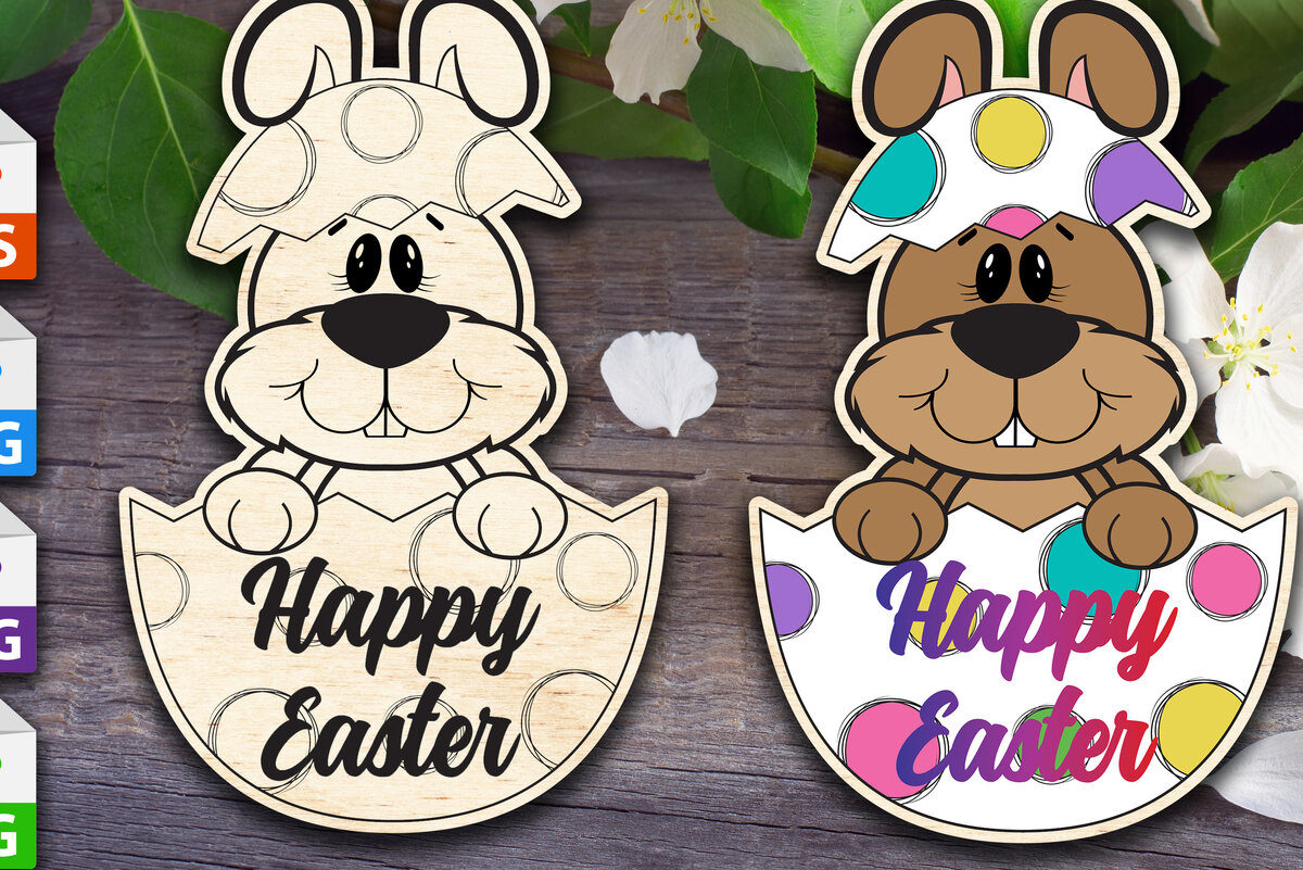 Intra απο ξύλο plywood 3mm-4mm πάχος Λαγουδάκι στο πασχαλινό αυγό σημάδι Δίασταση 15x15 cm INTRAFABR-62576232