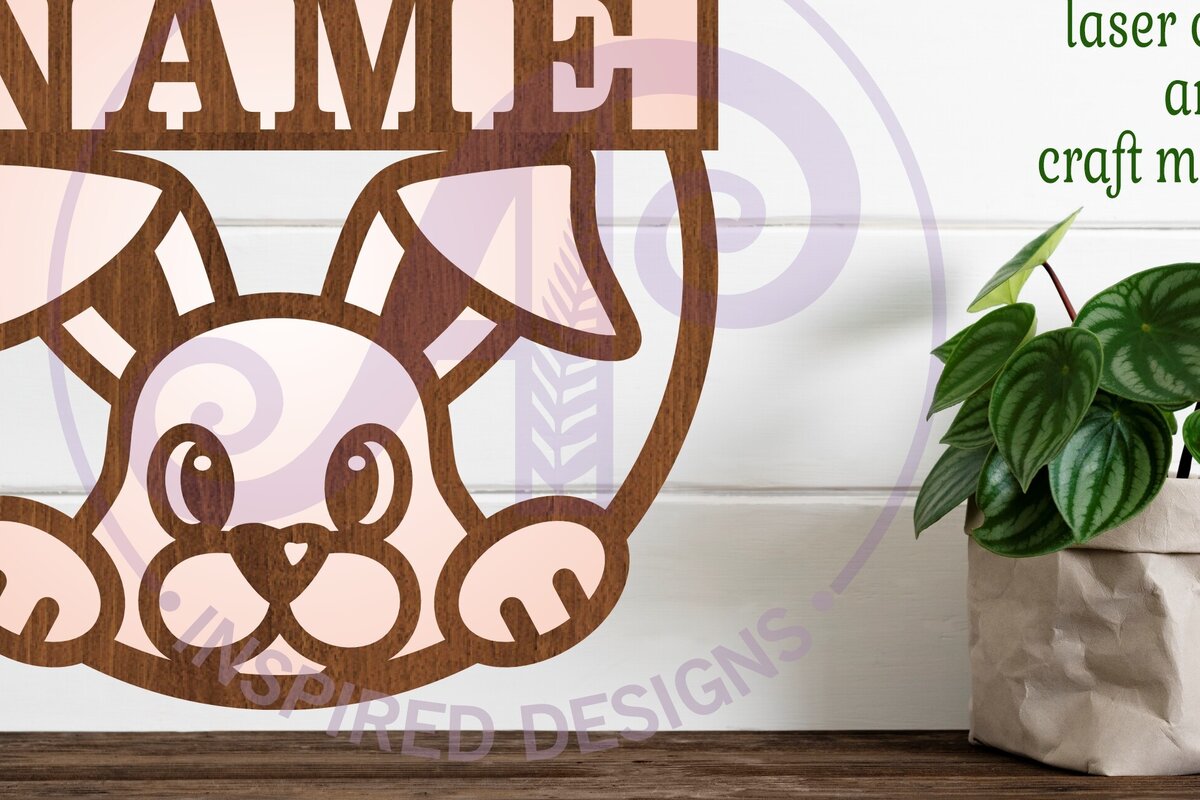 Intra απο ξύλο plywood 3mm-4mm πάχος Πρότυπο κοπής με λέιζερ Name Sign Δίασταση 6x6 cm INTRAFABR-95430546 - Image 1