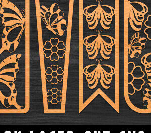 Intra απο ξύλο plywood 3mm-4mm πάχος Πεταλούδα σελιδοδείκτης Design Δίασταση 40x40 cm INTRAFABR-69853238