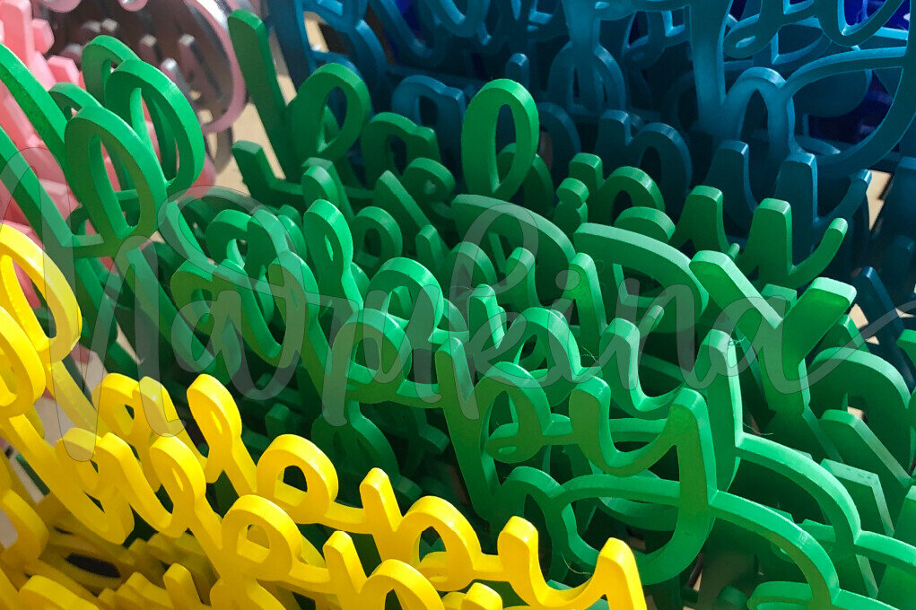 Intra απο ξύλο plywood 3mm-4mm πάχος Χρόνια πολλά Cake Topper Δίασταση 15x15 cm INTRAFABR-97561258 - Image 1