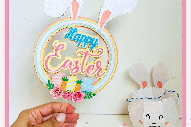 Intra απο ξύλο plywood 3mm-4mm πάχος Cake Topper Καλό Πάσχα Δίασταση 15x15 cm INTRAFABR-94241282 - Image 1