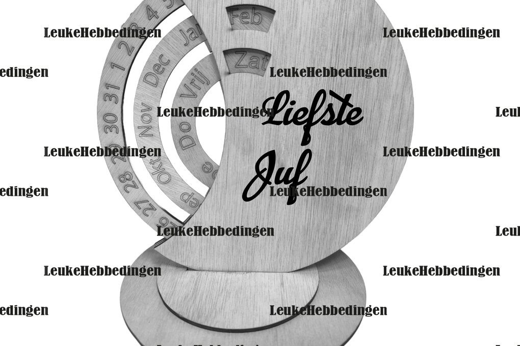 Intra απο ξύλο plywood 3mm-4mm πάχος Ημερολόγιο Ημερολόγιο Αγαπητέ Δάσκαλο  3mm Δίασταση 15x15 cm INTRAFABR-124397074