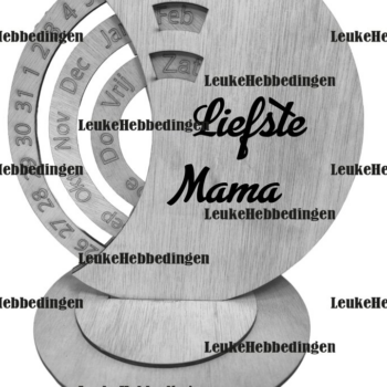 Intra απο ξύλο plywood 3mm-4mm πάχος Calendar Calendar Dearest Mom  3mm Δίασταση 15x15 cm INTRAFABR-124397067 - Image 1